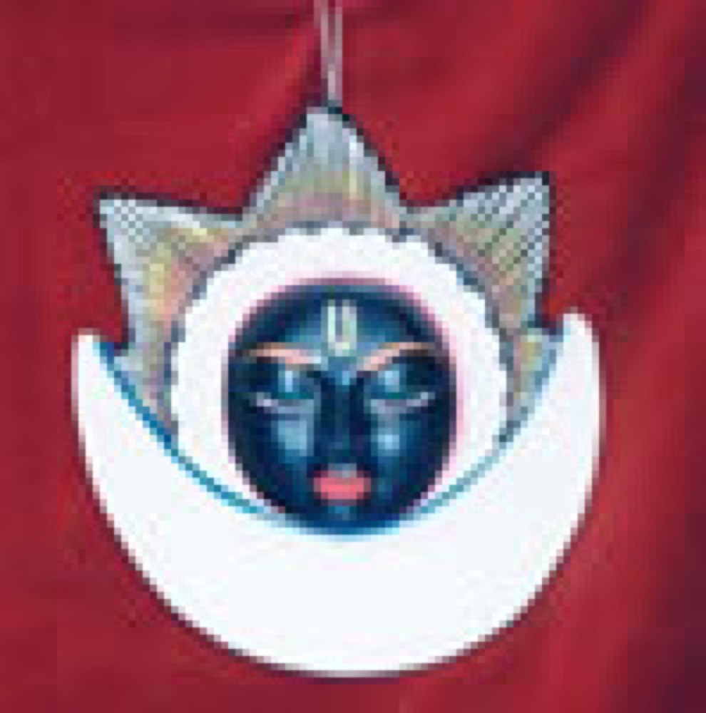 Blue moon mask