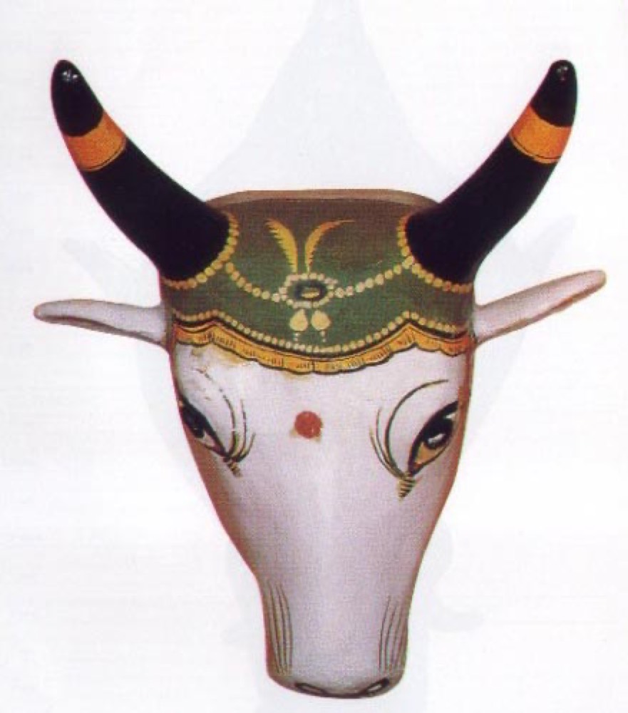 Cow mask