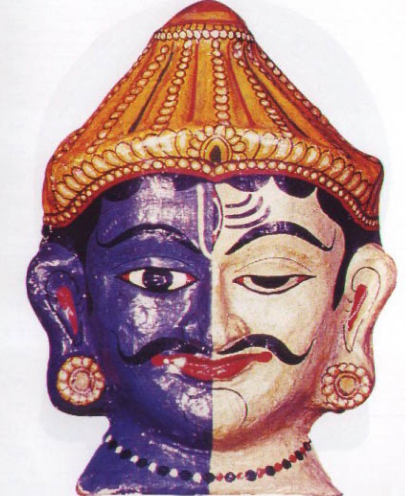 Decorated male mask