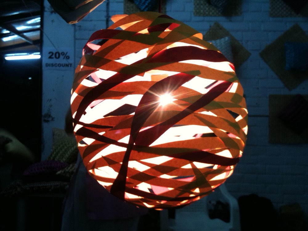Lamp