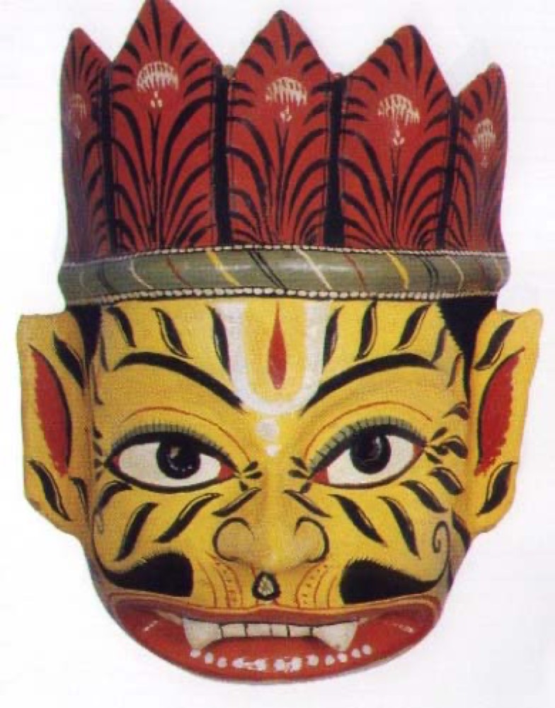 mask tiger king